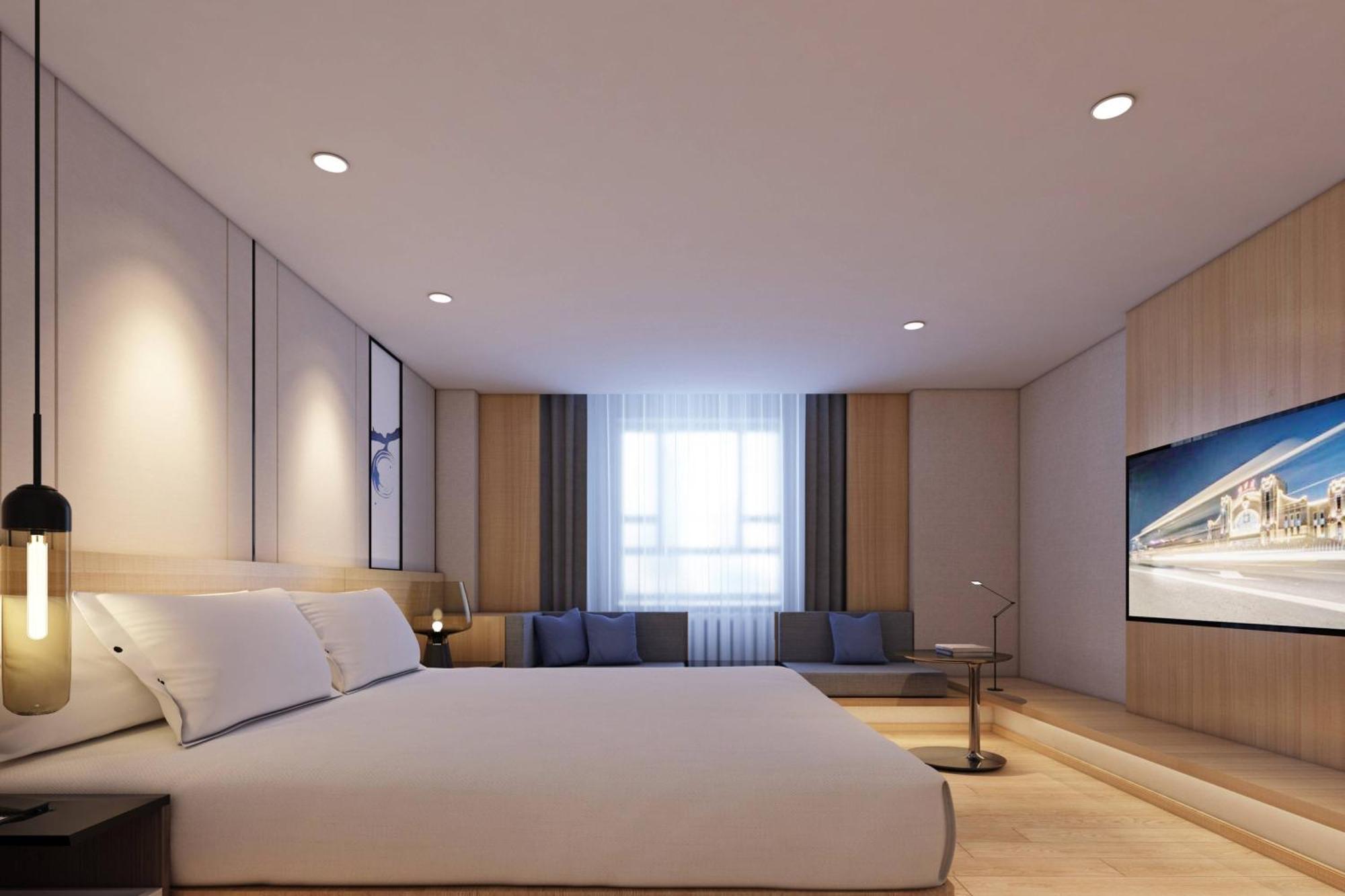 Отель Fairfield By Marriott Harbin Downtown Экстерьер фото