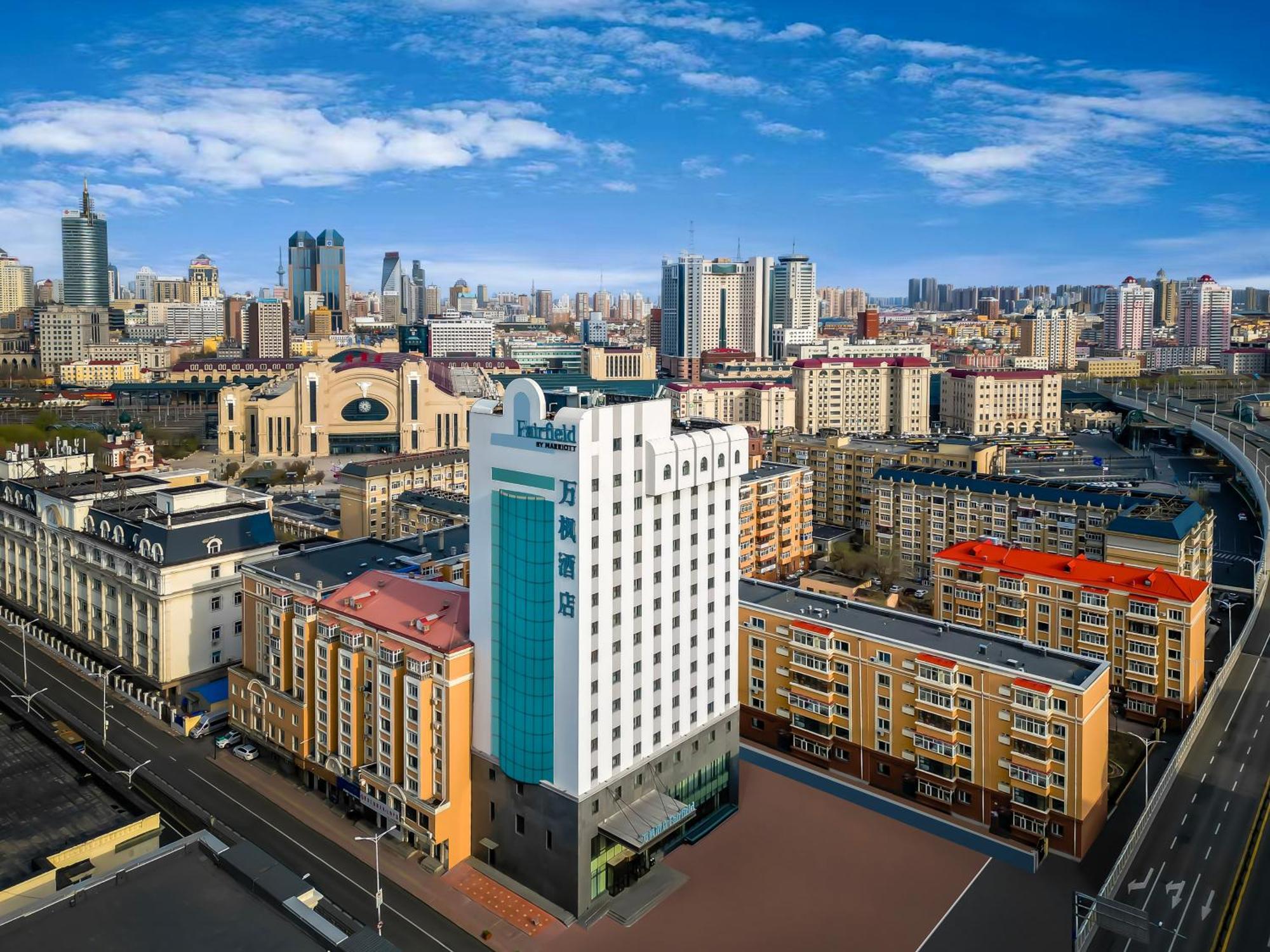 Отель Fairfield By Marriott Harbin Downtown Экстерьер фото